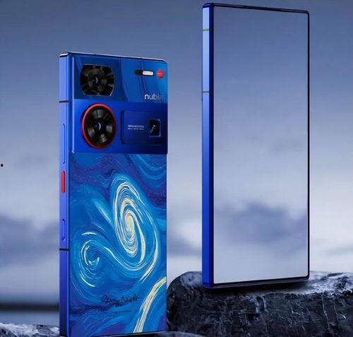 努比亚z60 ultra最新爆料,旗舰性能与极致影像，引领科技新潮流”  第2张