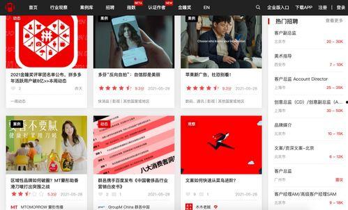 爆料丑照视频大全最新网站,盘点那些令人尴尬瞬间 第3张 爆料丑照视频大全最新网站,盘点那些令人尴尬瞬间 第3张